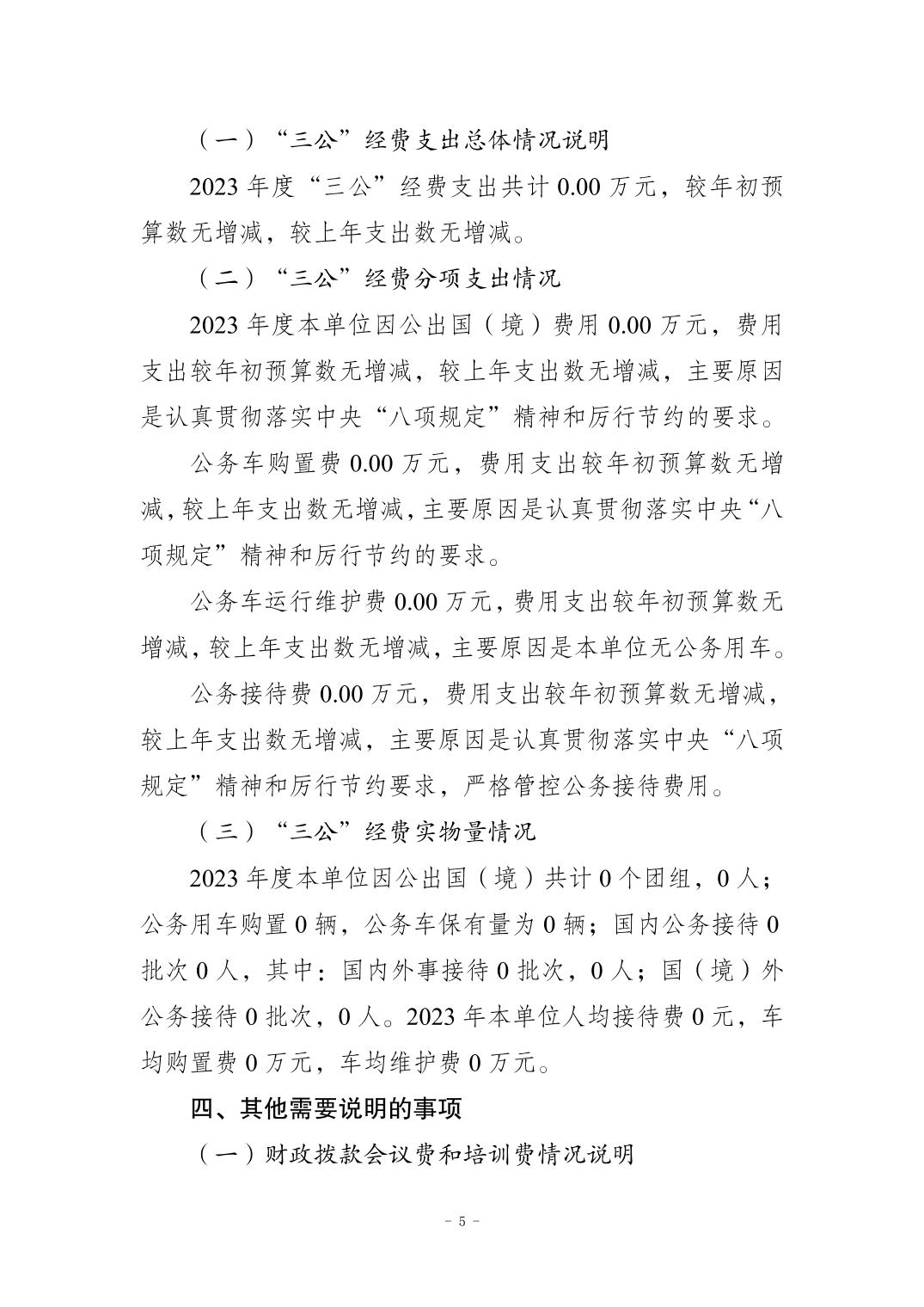 20241121647cda6d_4.jpg slots游戏