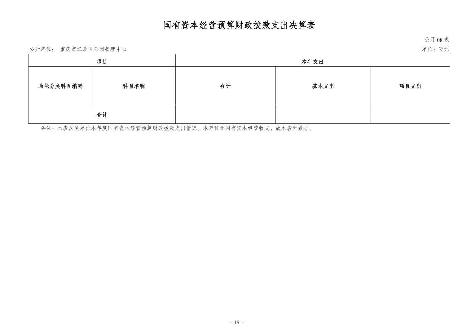 202411217af1cae1_17.jpg slots游戏
