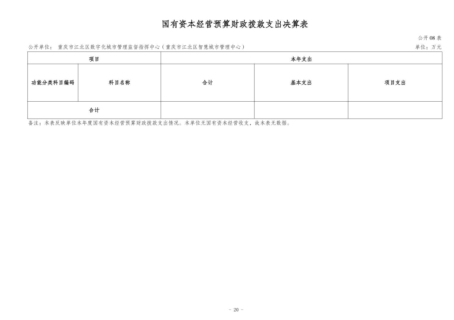 202411216e2d8f33_19.jpg slots游戏