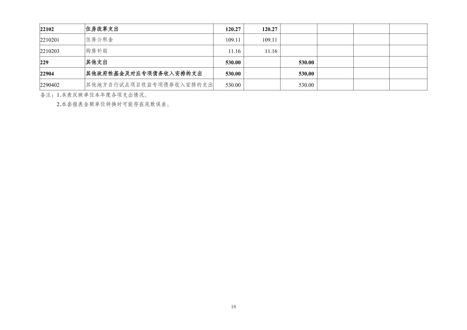 20241121e99418b8_17.jpg slots游戏