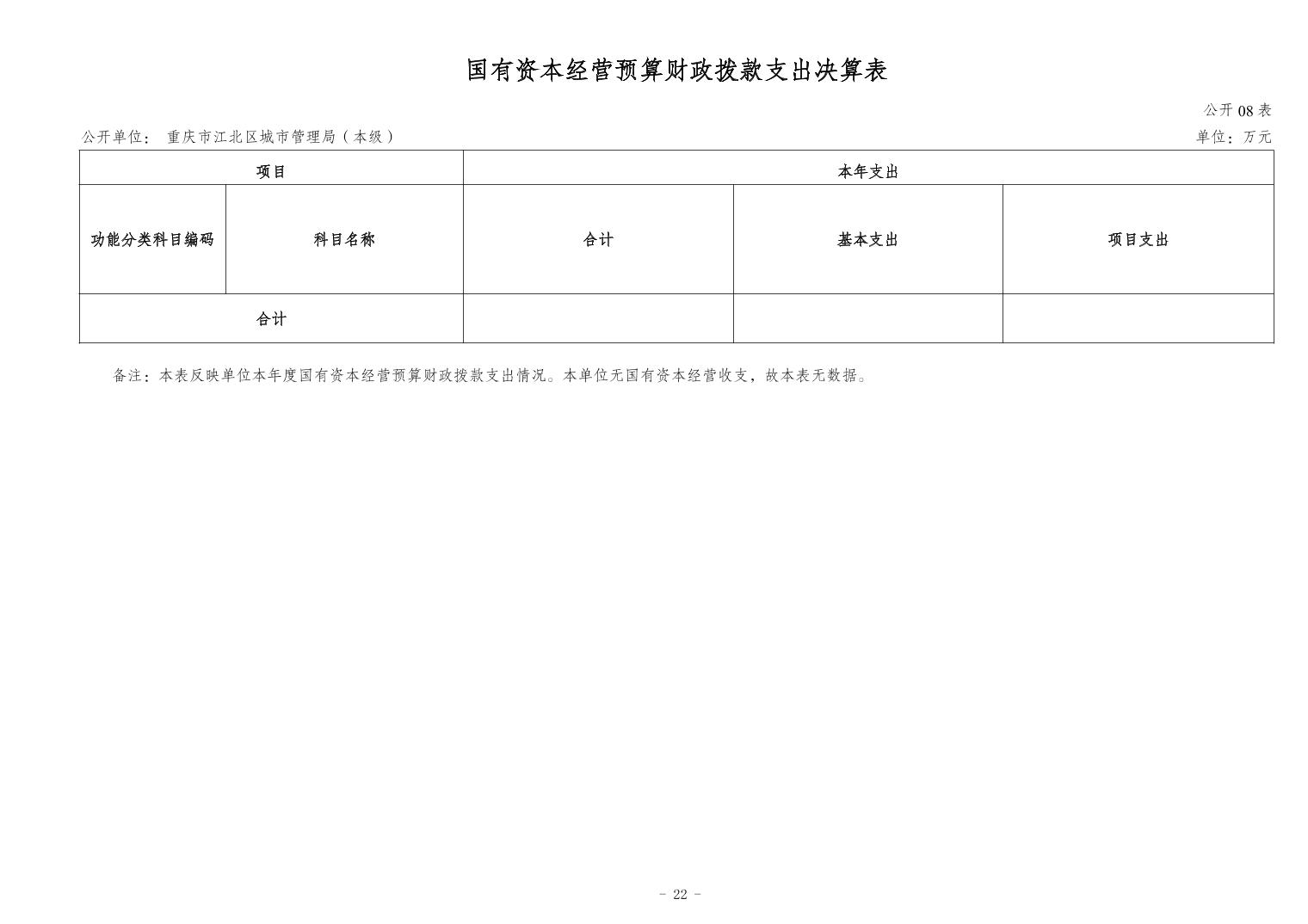 202411218815f49a_21.jpg slots游戏