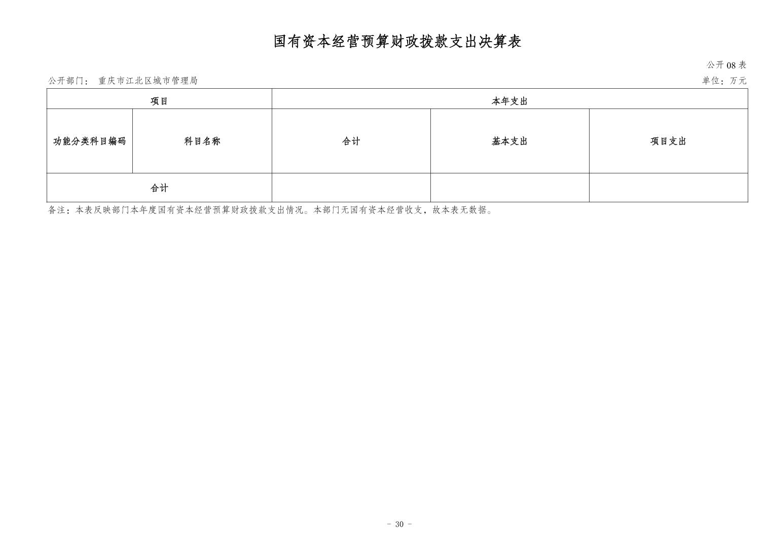 20241121f6b747b3_29.jpg slots游戏