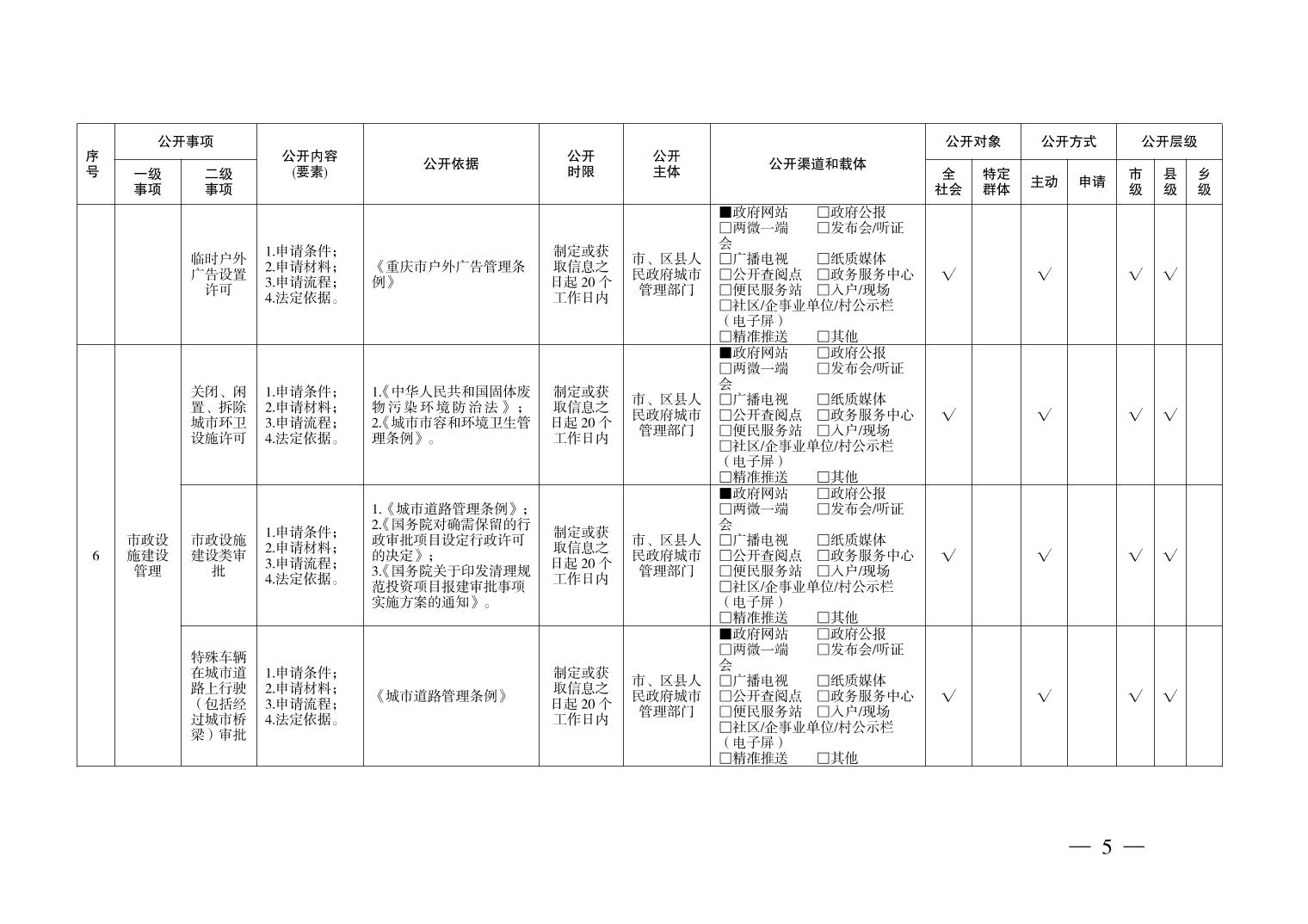202412172172d2c3_4.jpg slots游戏