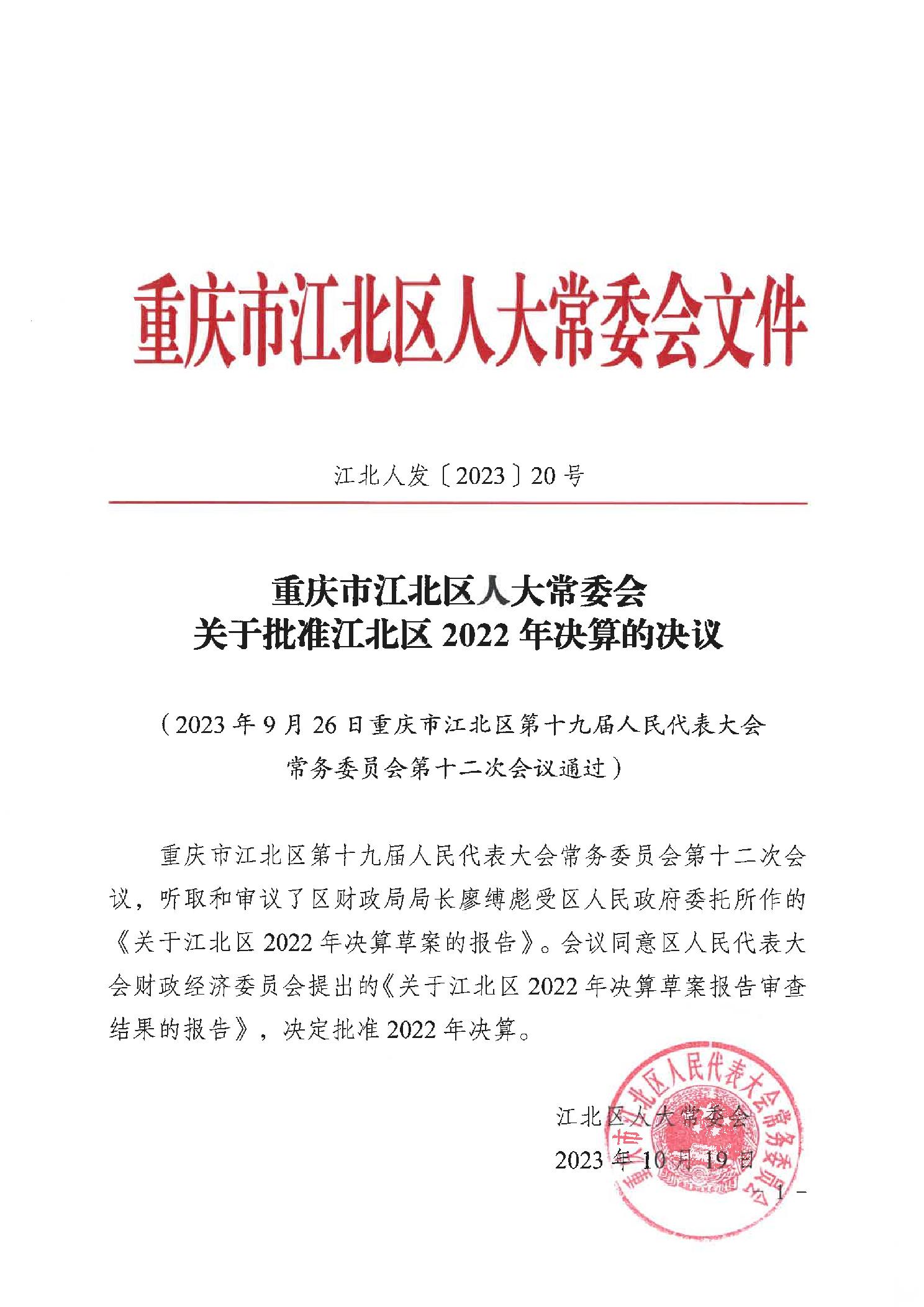 slots游戏