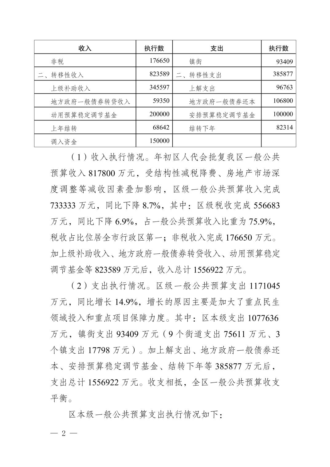 20250414e363ef3f_1.jpg slots游戏
