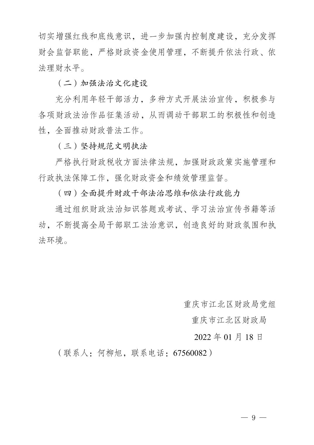 slots游戏