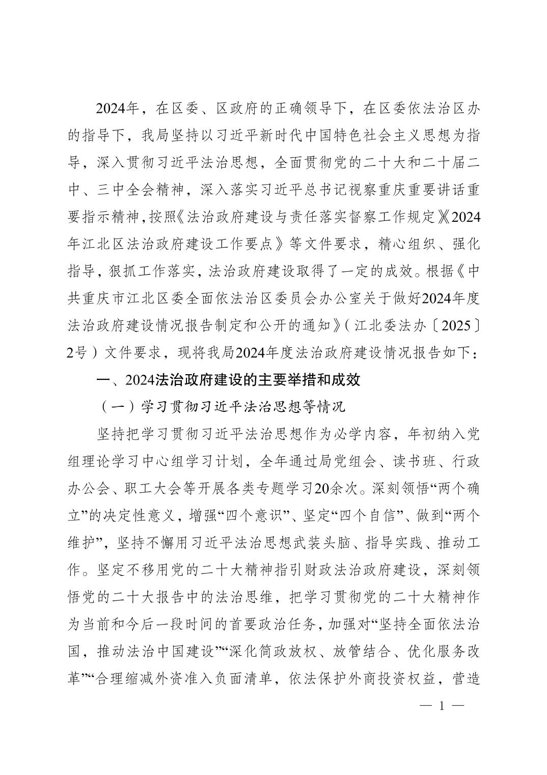 slots游戏