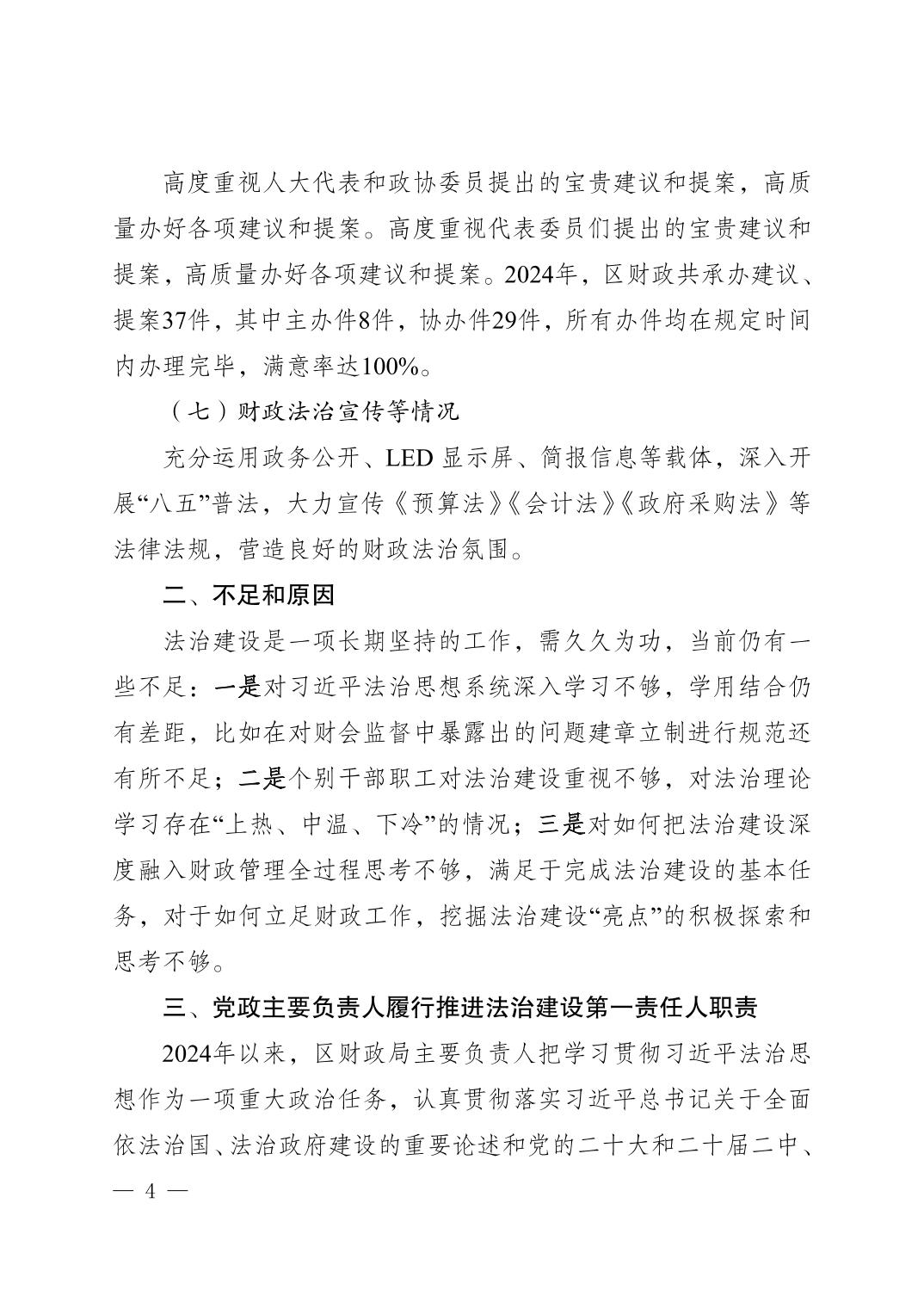 slots游戏
