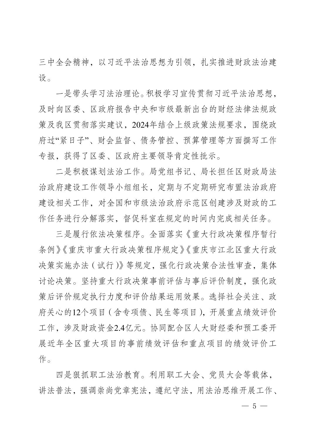 slots游戏