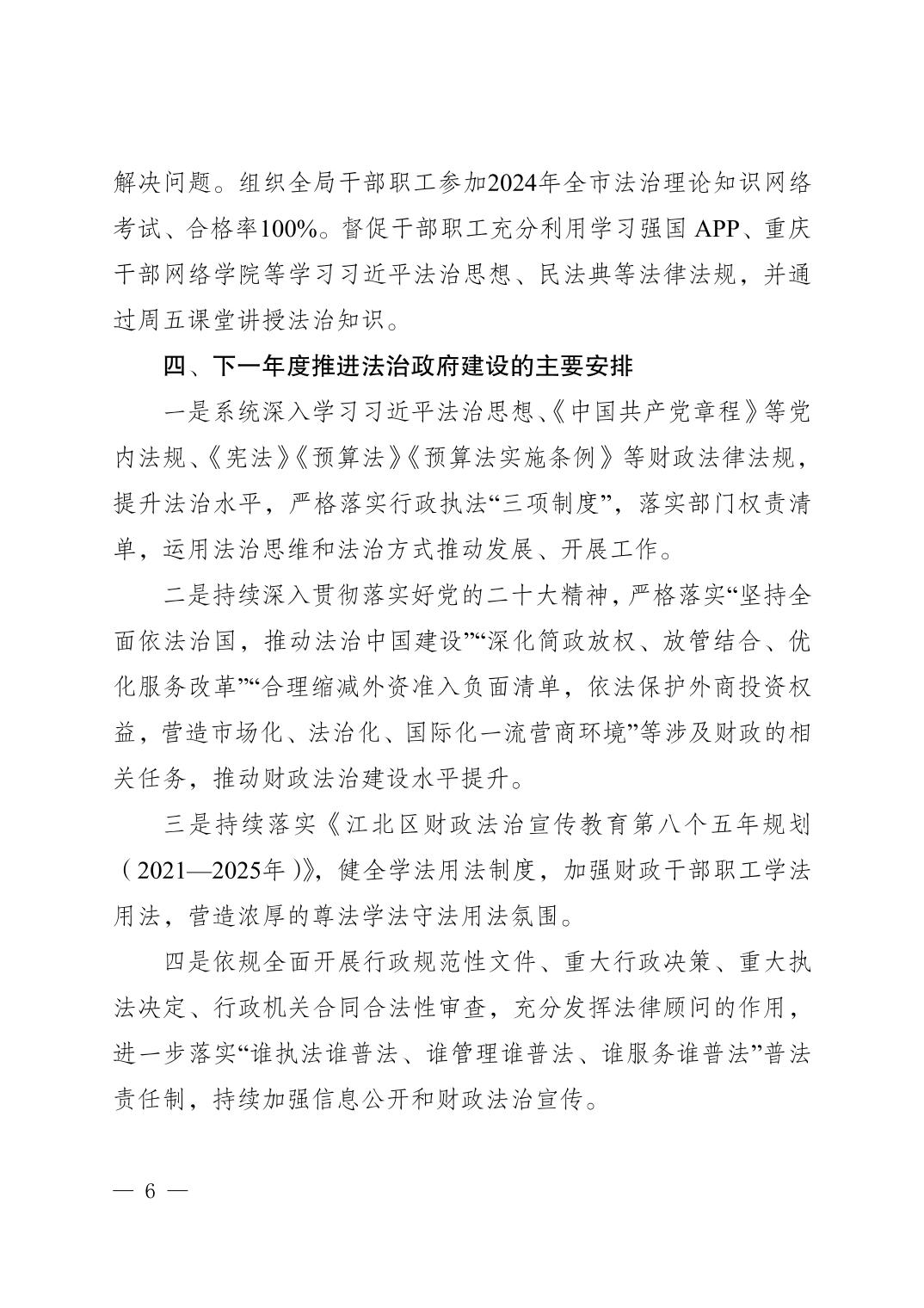 slots游戏