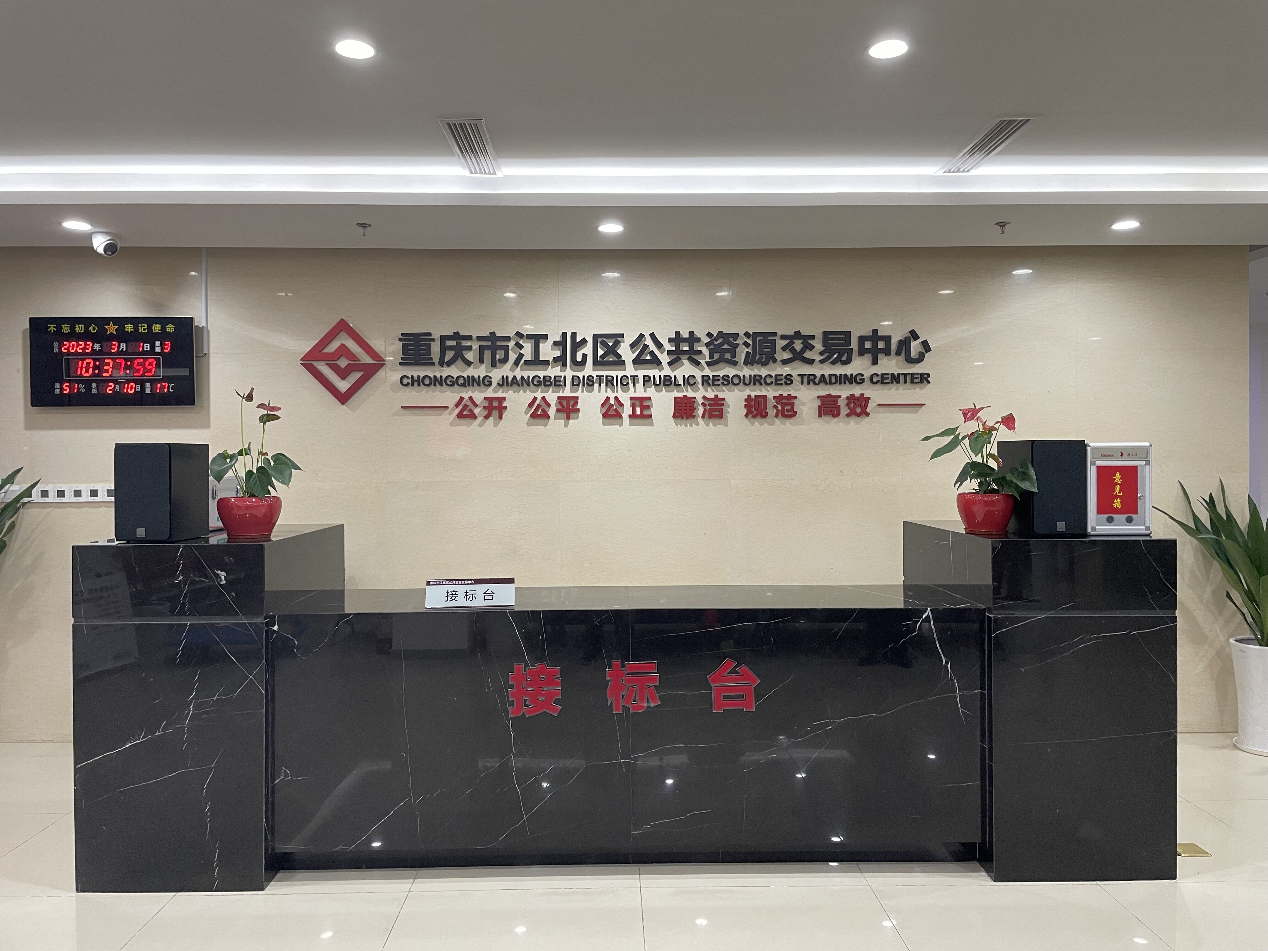 slots游戏