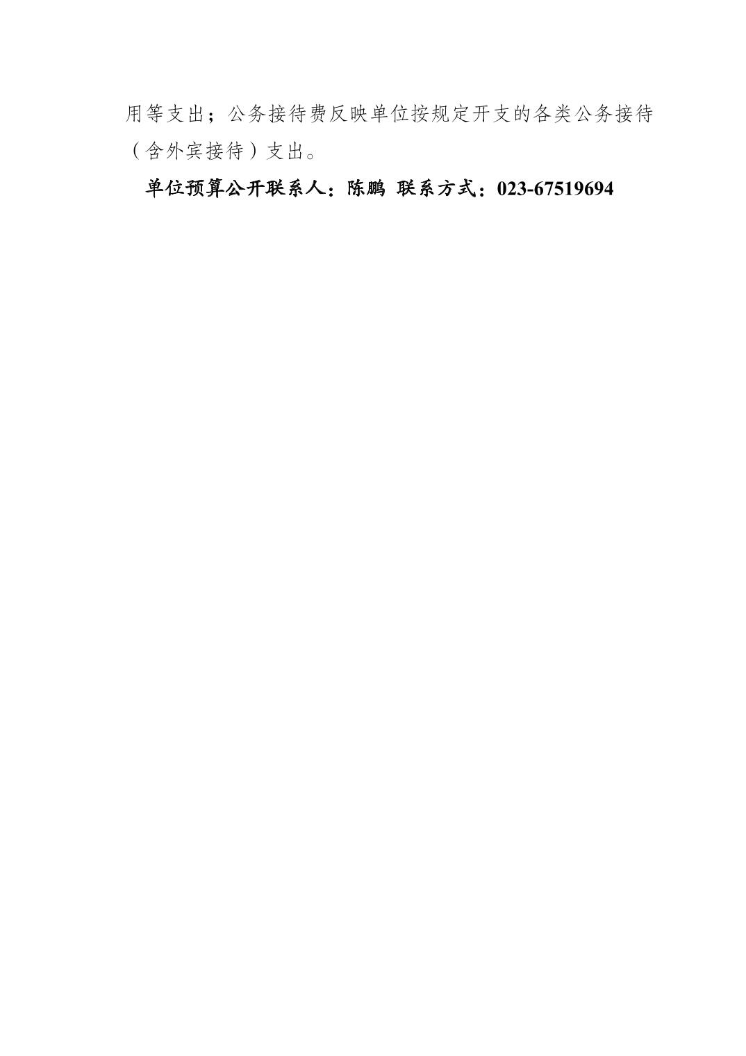 202502268f18d3b5_3.jpg slots游戏