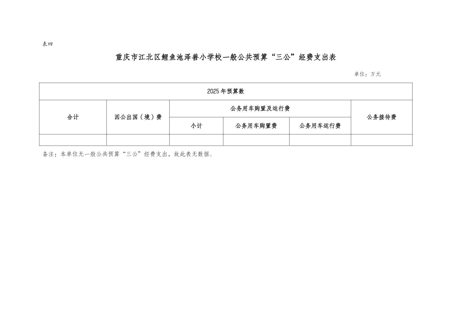 202502268f18d3b5_7.jpg slots游戏