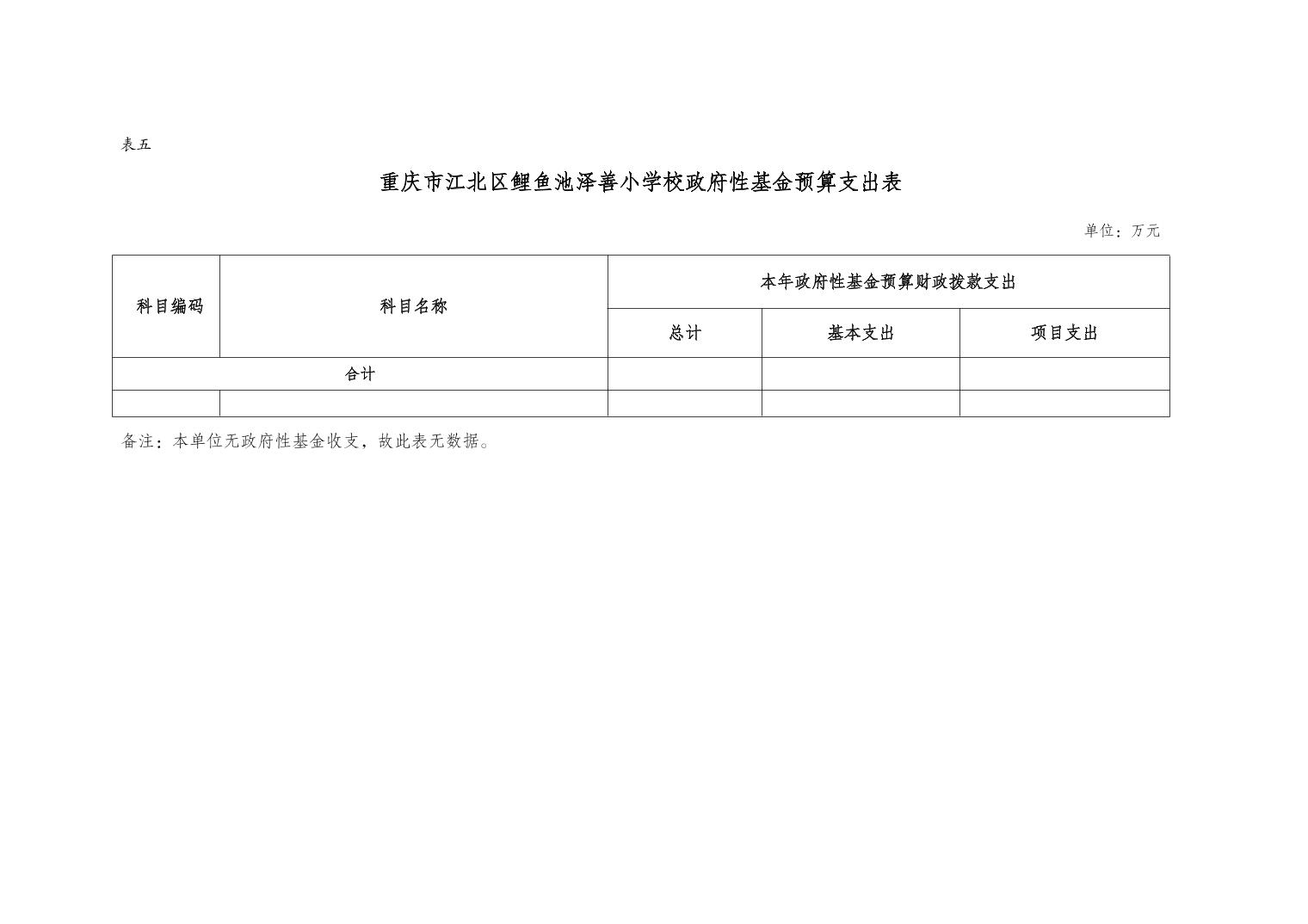 202502268f18d3b5_8.jpg slots游戏