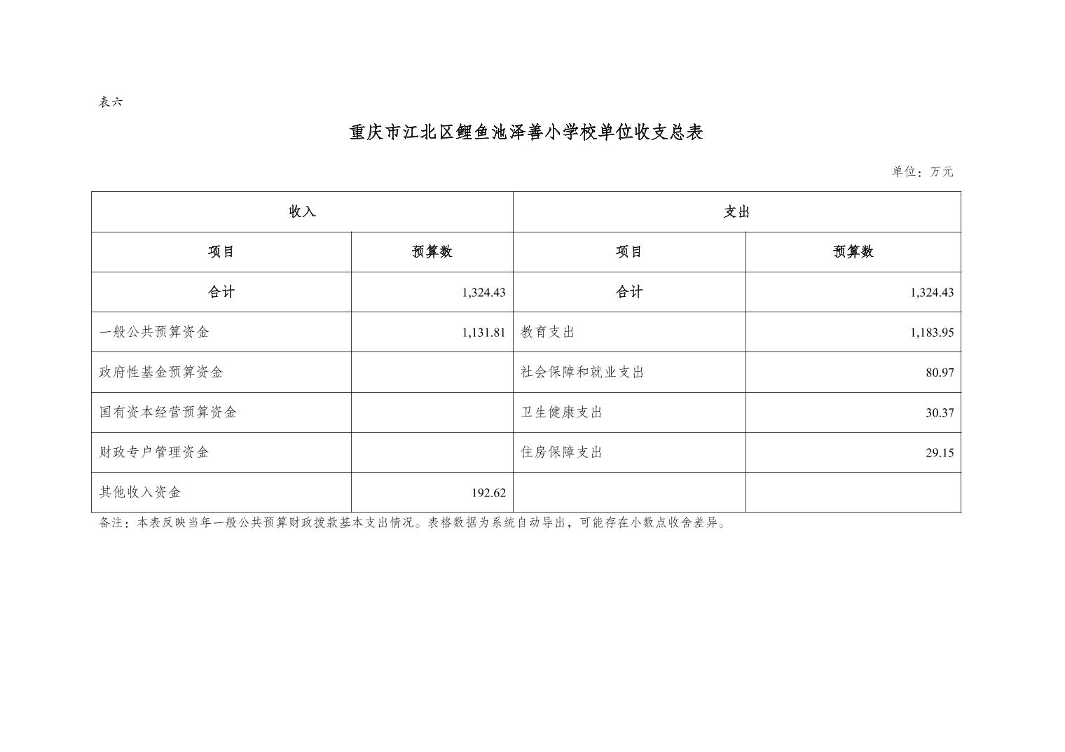 202502268f18d3b5_9.jpg slots游戏