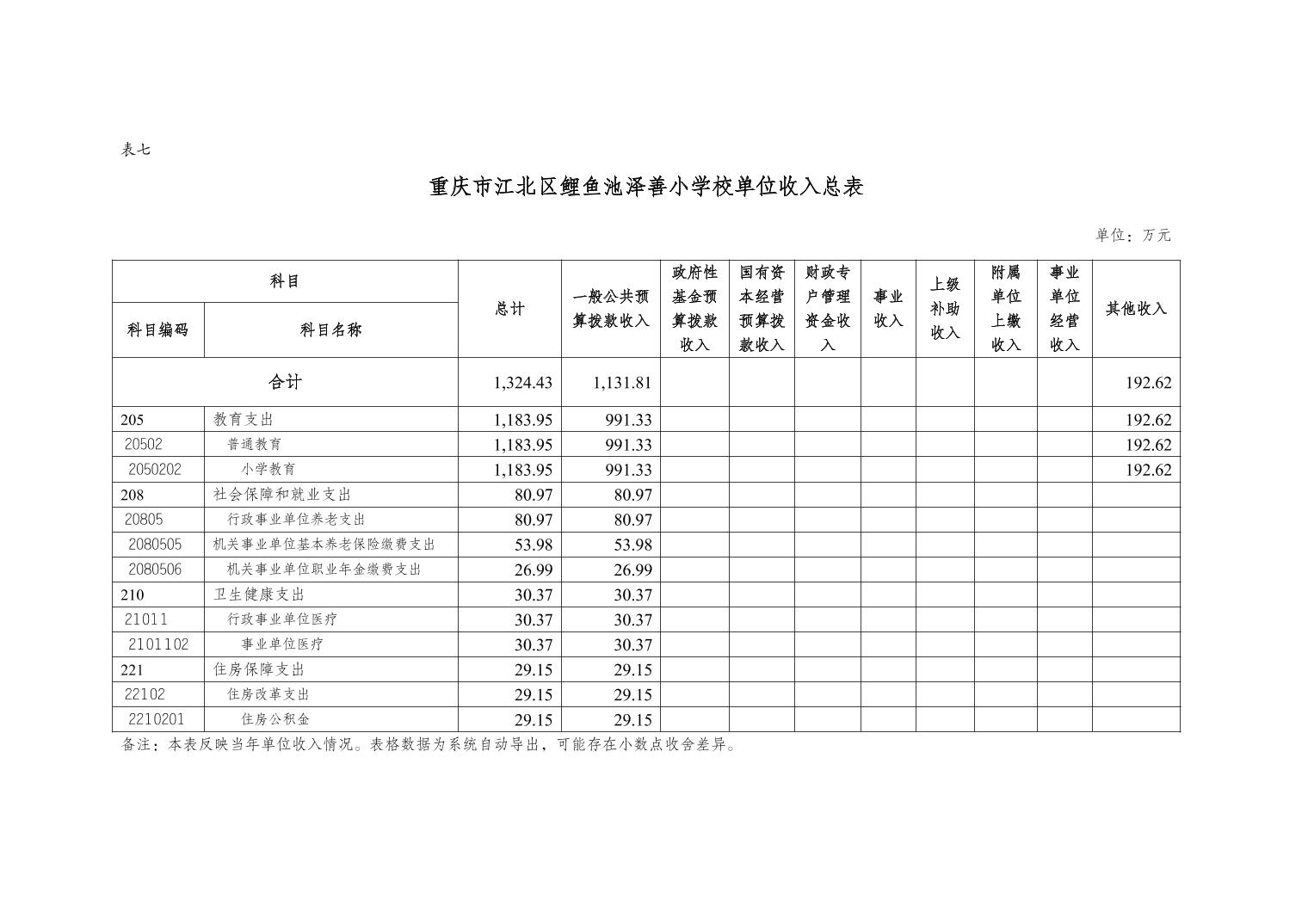 202502268f18d3b5_10.jpg slots游戏
