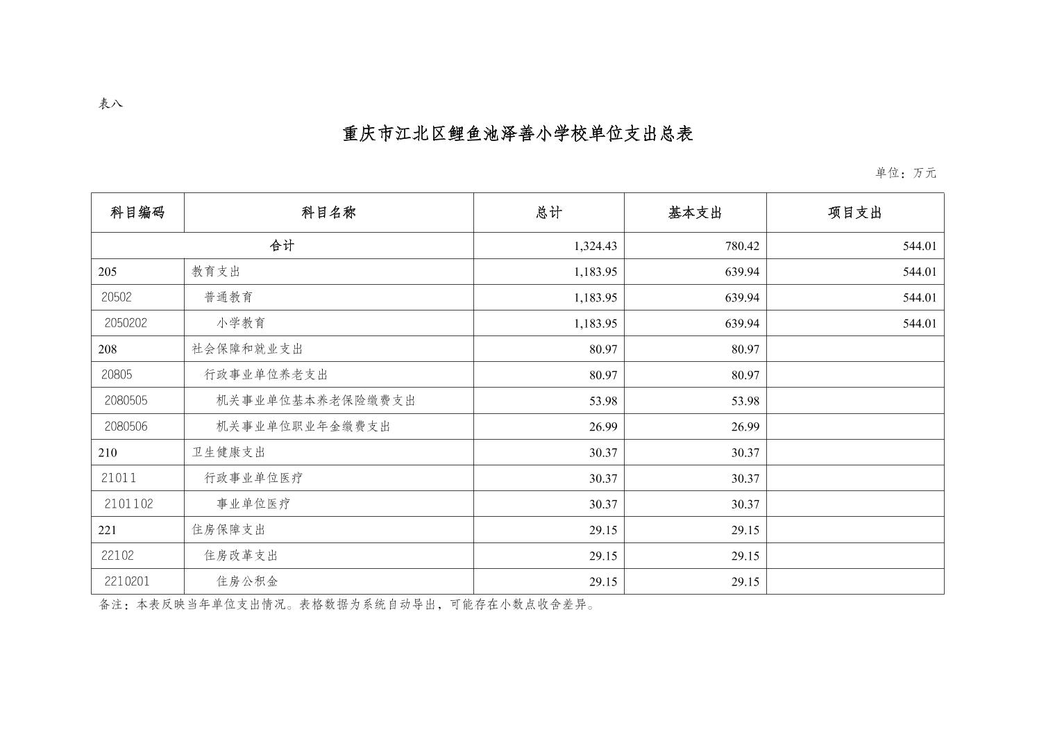 202502268f18d3b5_11.jpg slots游戏