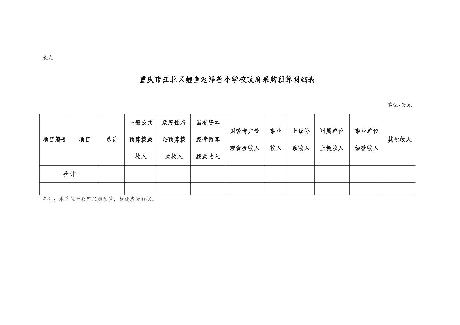202502268f18d3b5_12.jpg slots游戏