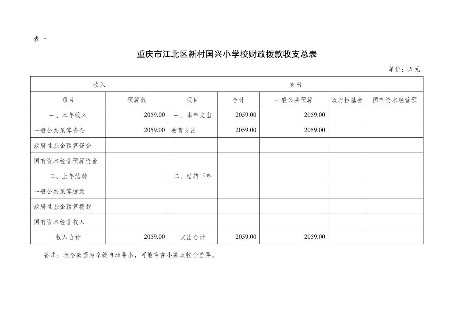 20250226b2ef0940_3.jpg slots游戏