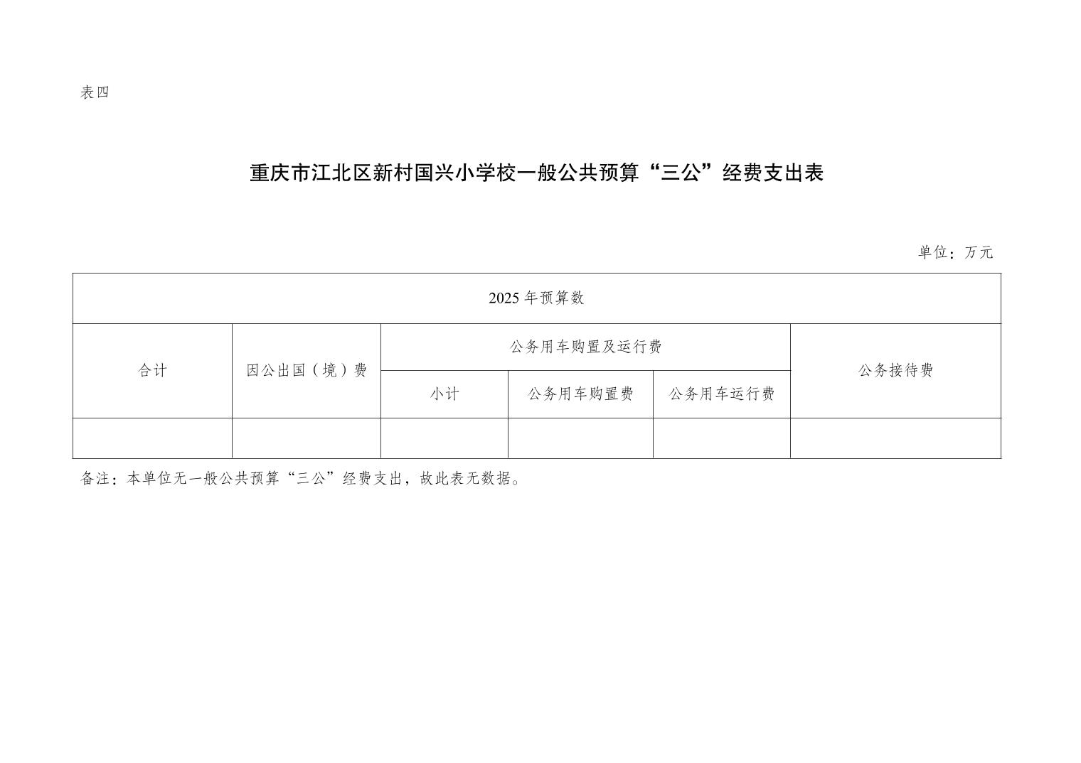 20250226b2ef0940_6.jpg slots游戏