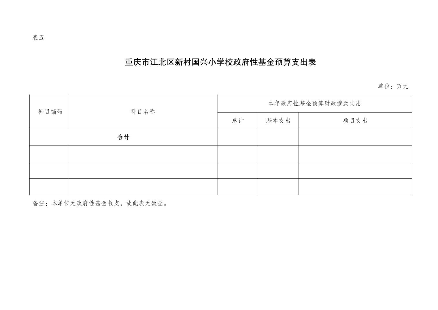 20250226b2ef0940_7.jpg slots游戏
