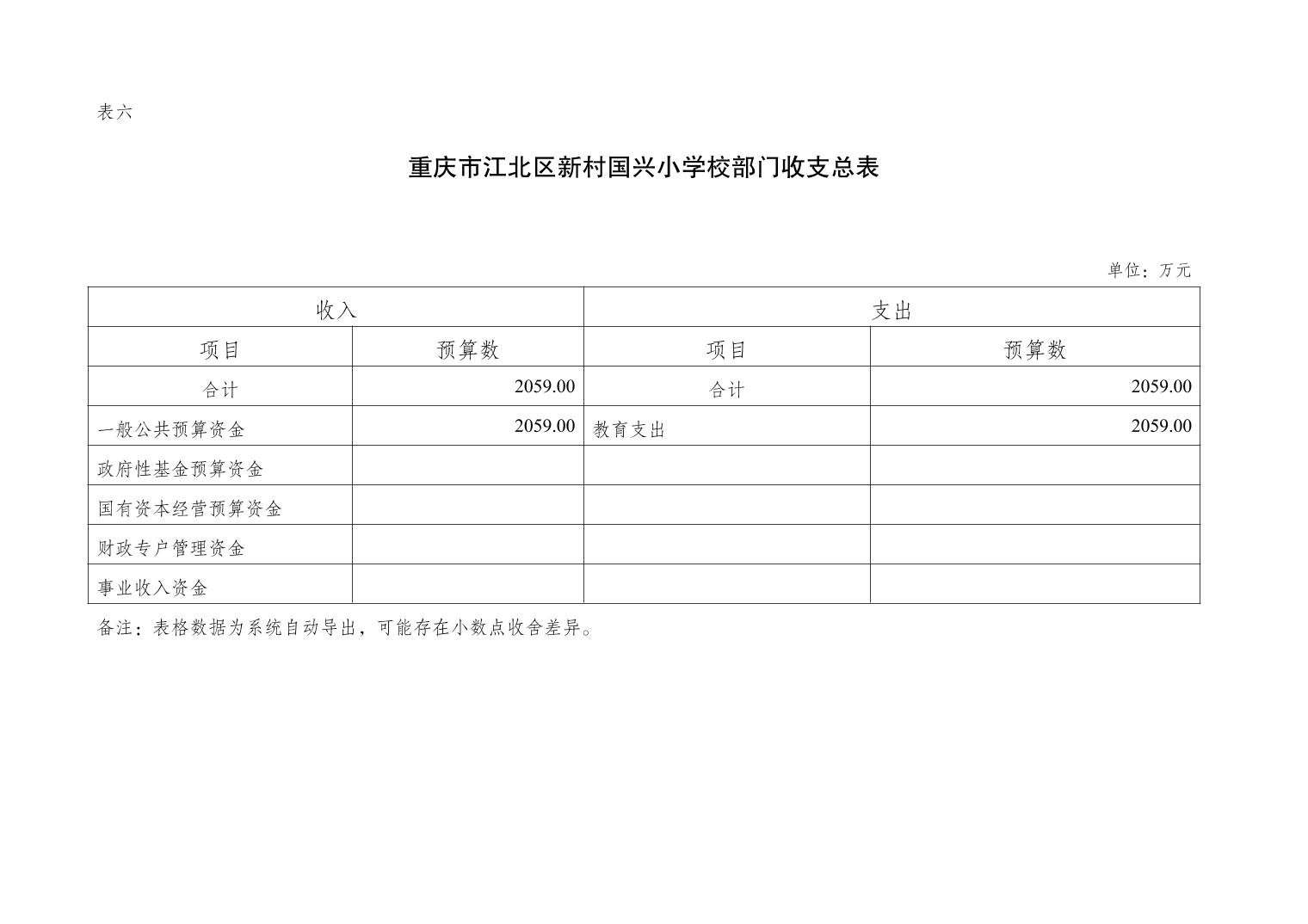 20250226b2ef0940_8.jpg slots游戏