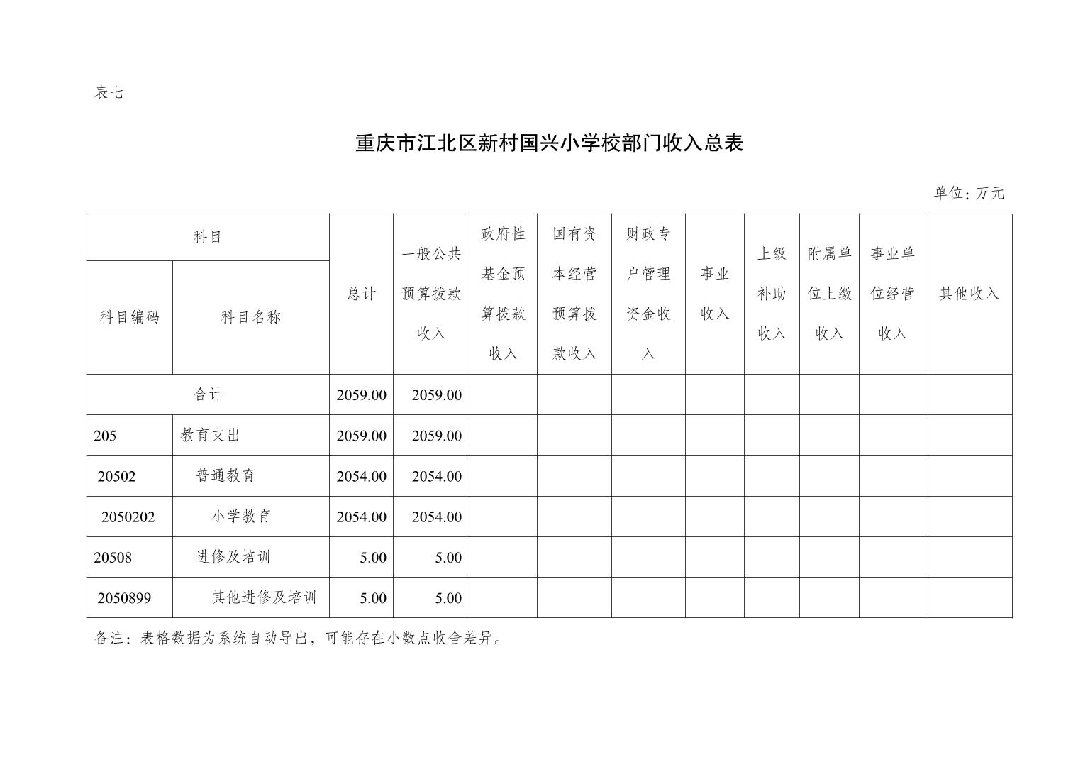 20250226b2ef0940_9.jpg slots游戏