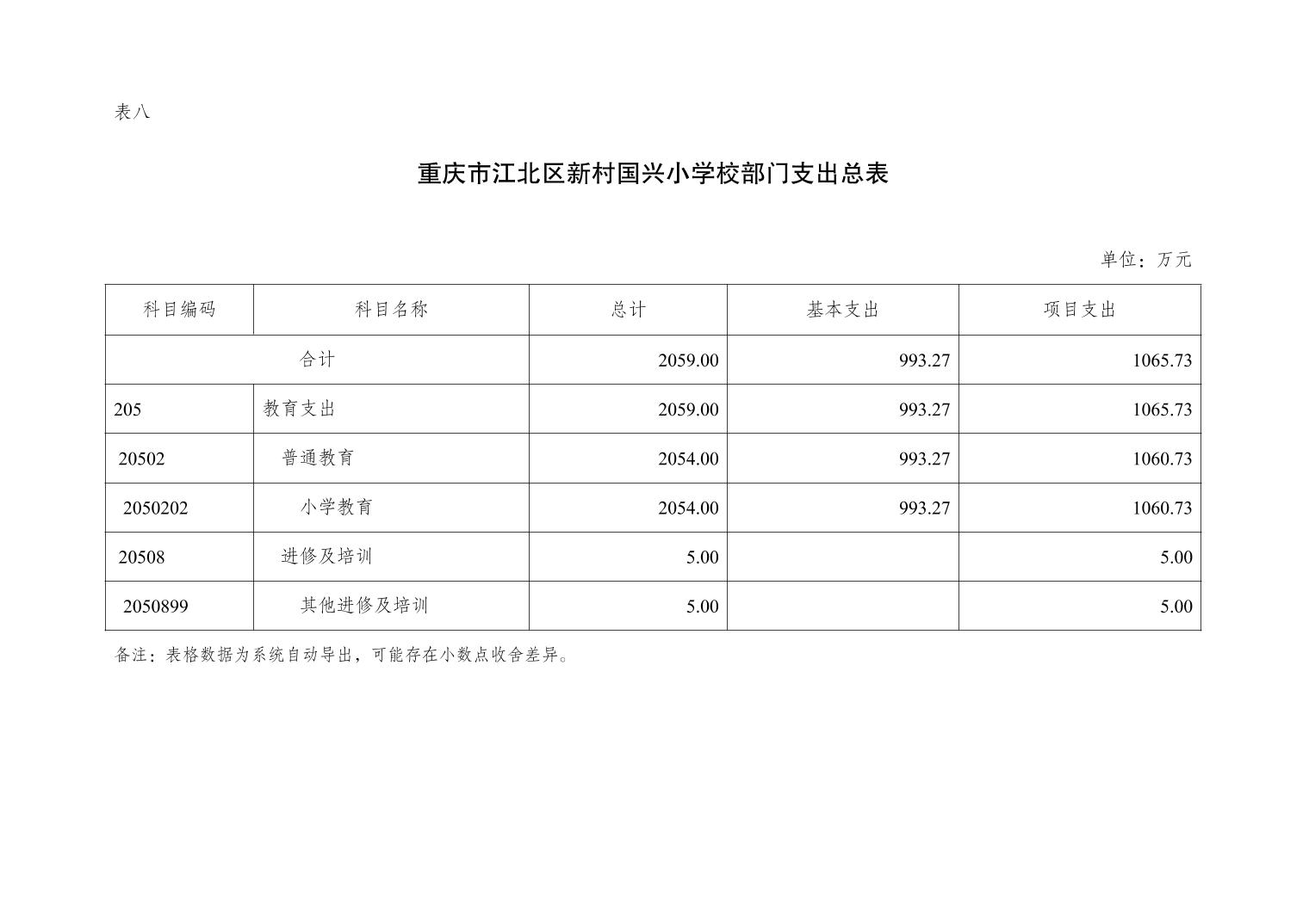 20250226b2ef0940_10.jpg slots游戏