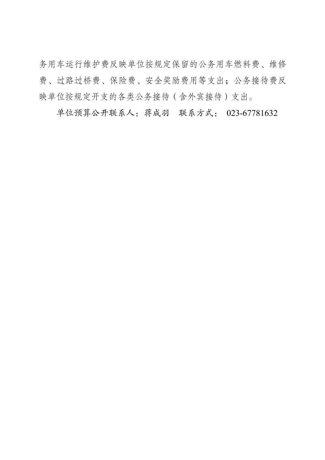 202502265720a76e_3.jpg slots游戏