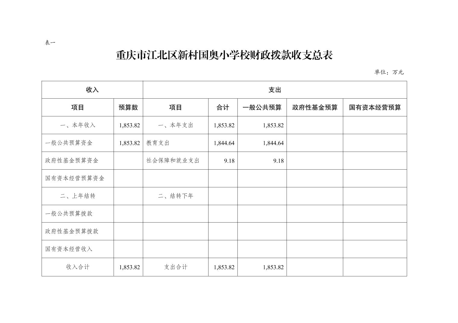 202502265720a76e_4.jpg slots游戏
