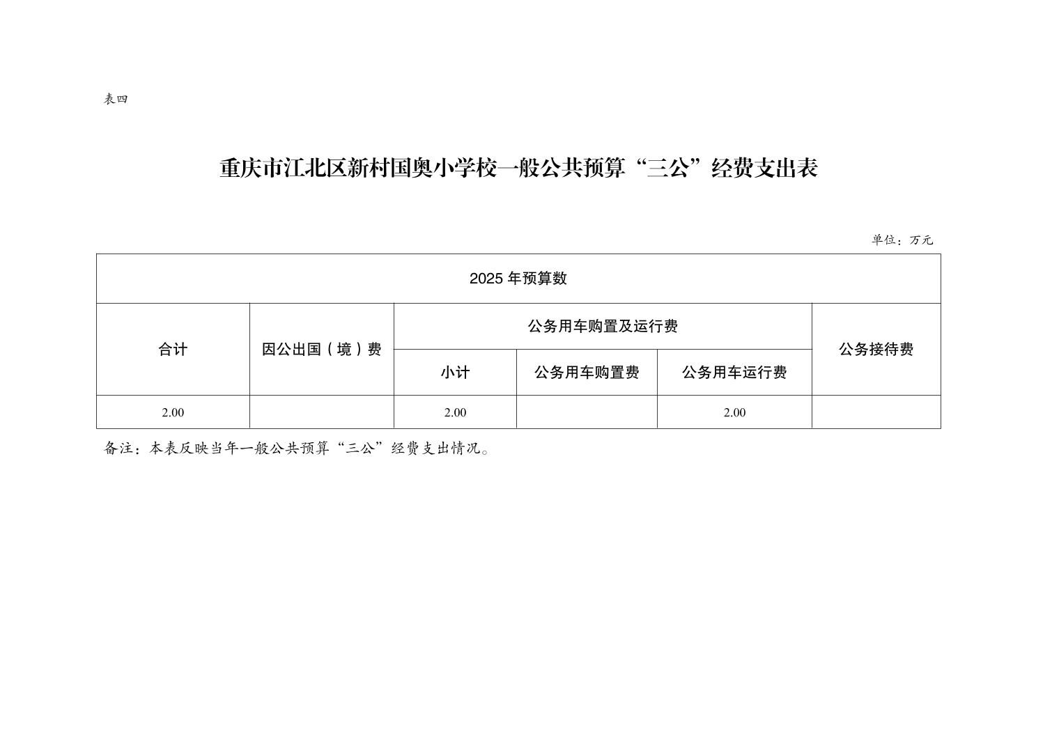 202502265720a76e_8.jpg slots游戏