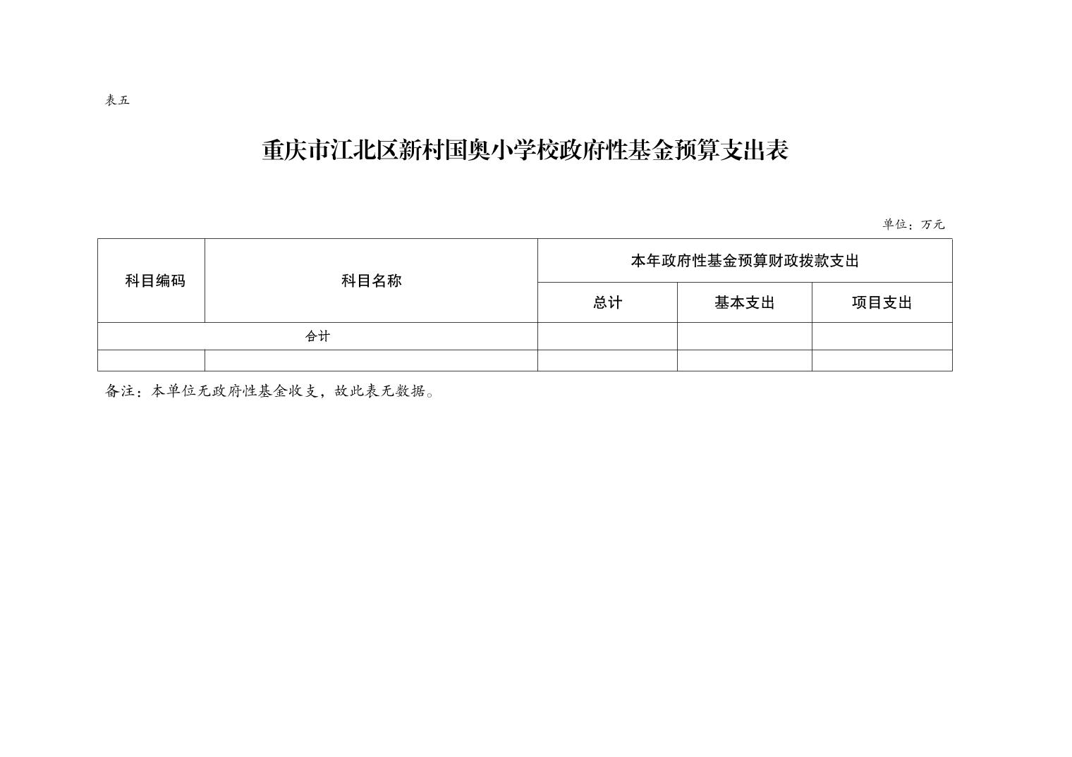 202502265720a76e_9.jpg slots游戏