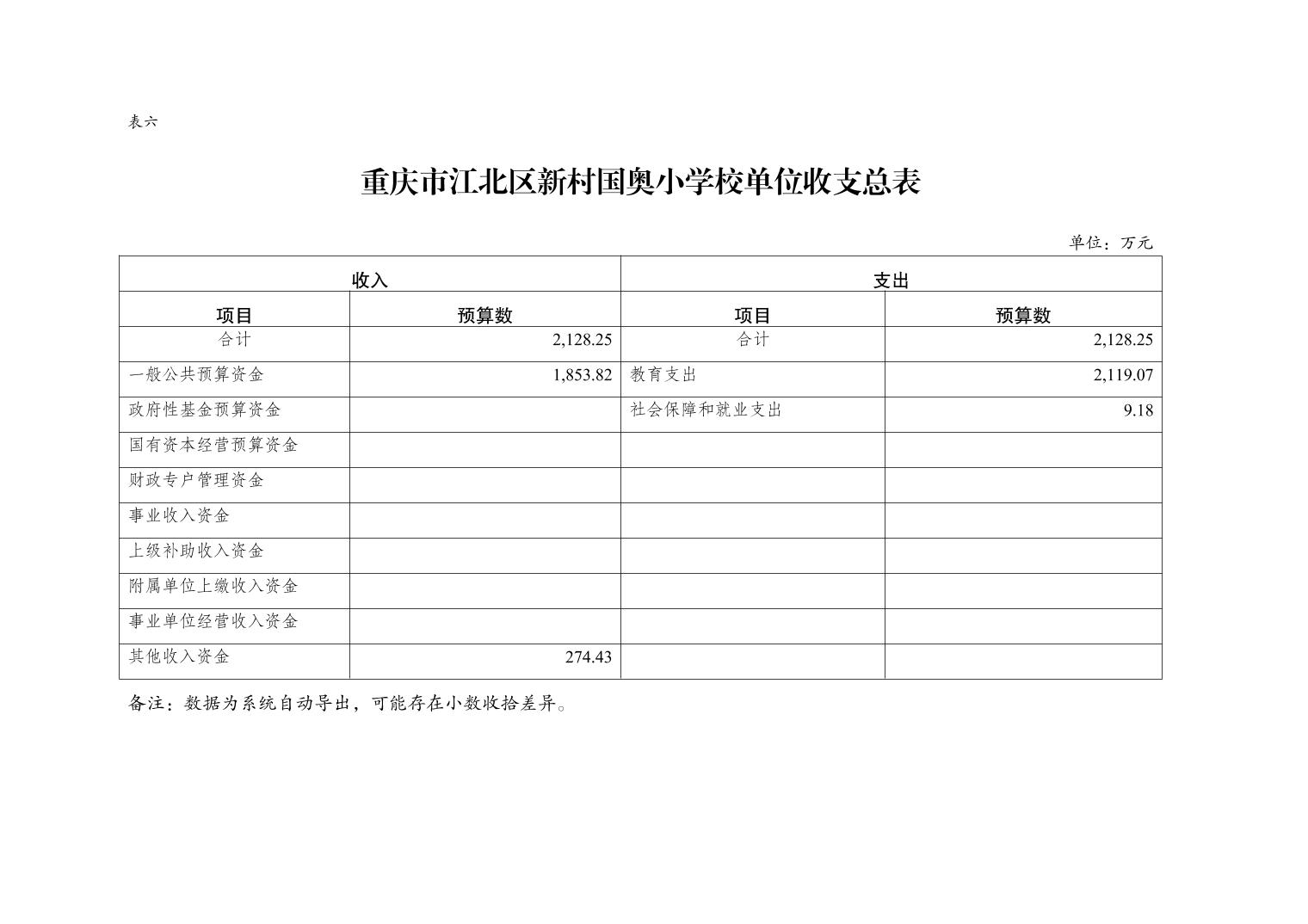 202502265720a76e_10.jpg slots游戏