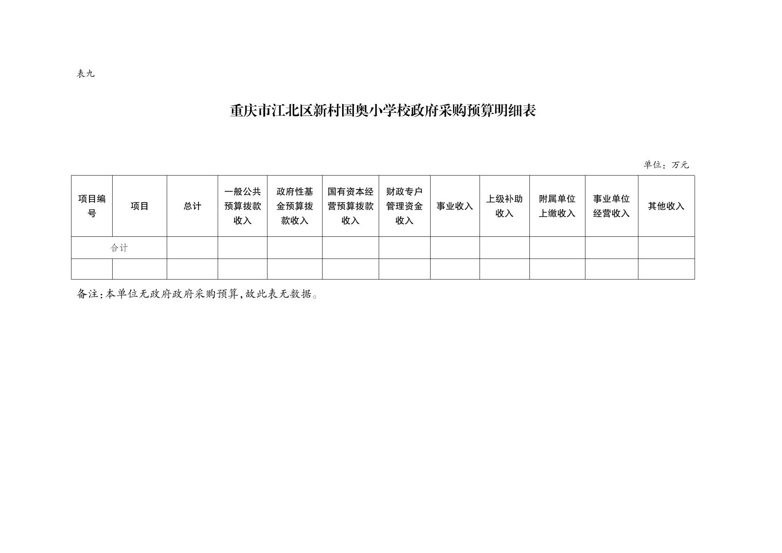 202502265720a76e_13.jpg slots游戏
