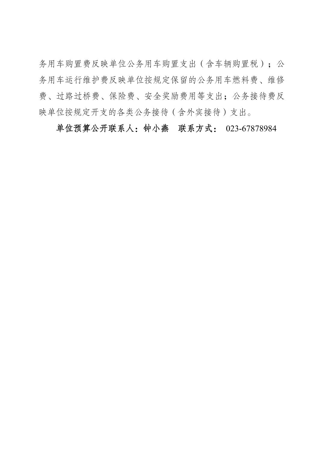 202502268dbf99e7_3.jpg slots游戏
