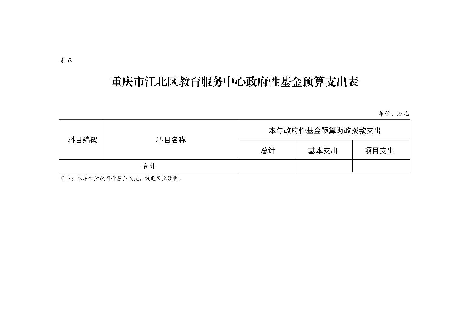 202502268dbf99e7_8.jpg slots游戏