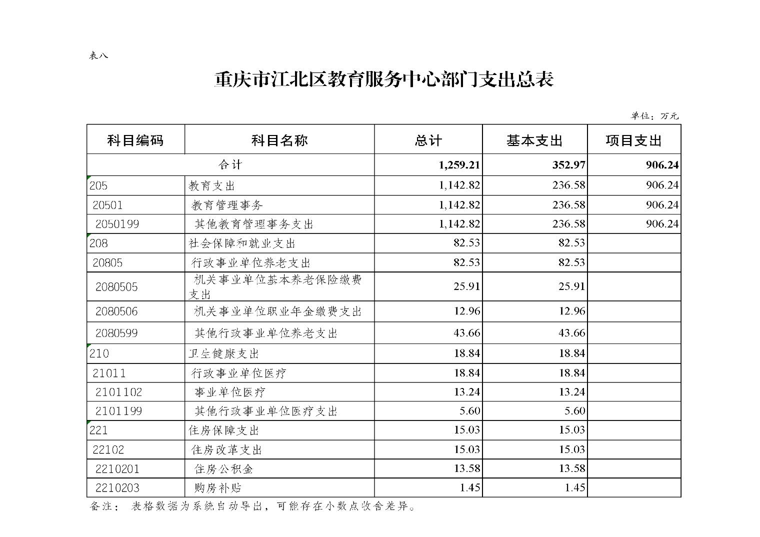202502268dbf99e7_11.jpg slots游戏