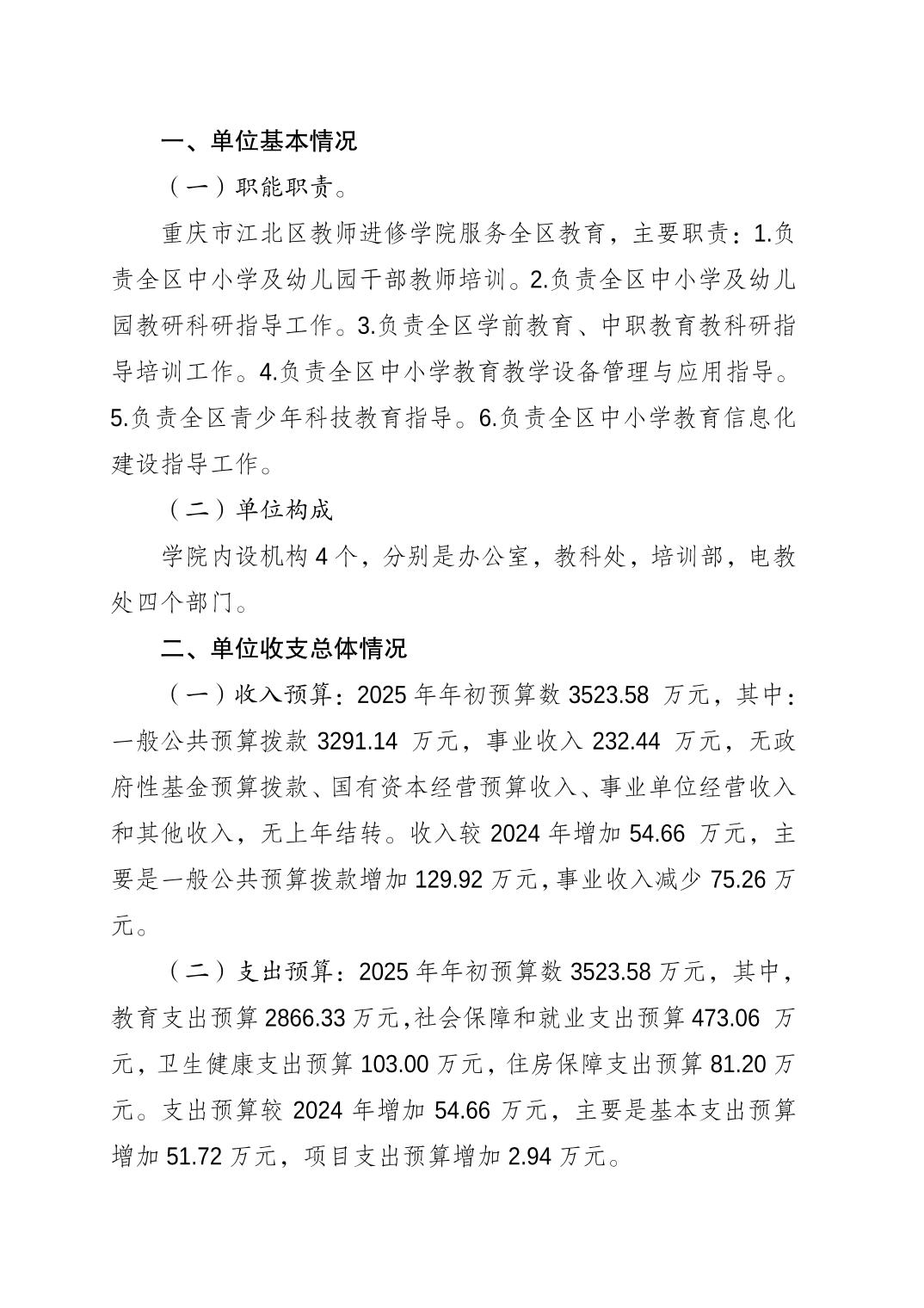 20250226e5560a56_0.jpg slots游戏
