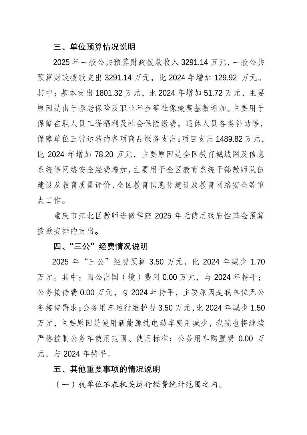 20250226e5560a56_1.jpg slots游戏