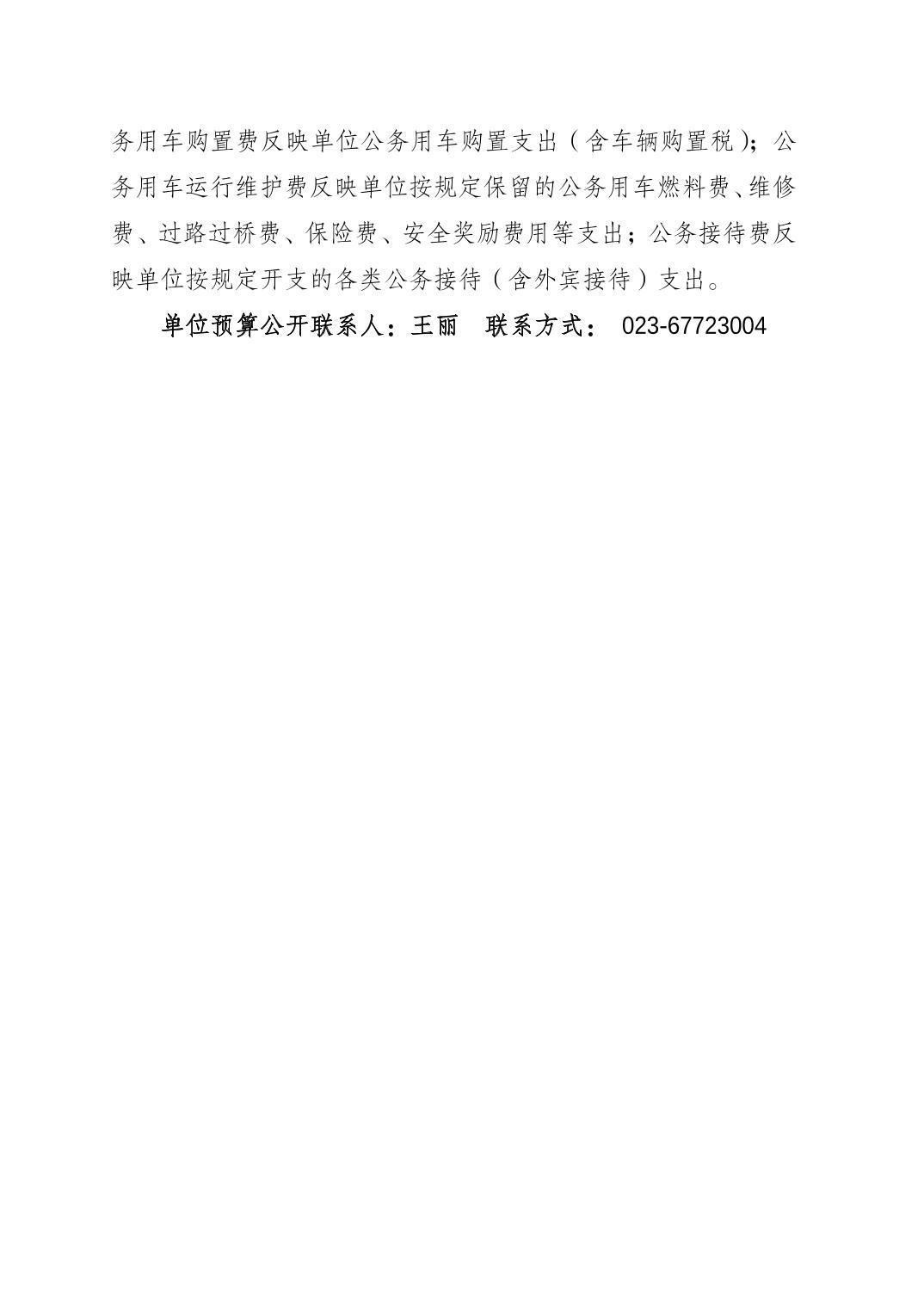 20250226e5560a56_3.jpg slots游戏