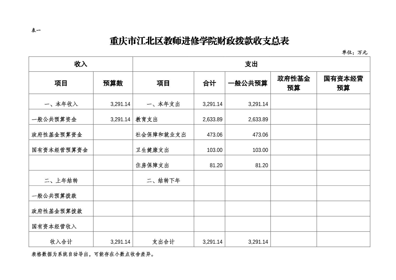 20250226e5560a56_4.jpg slots游戏