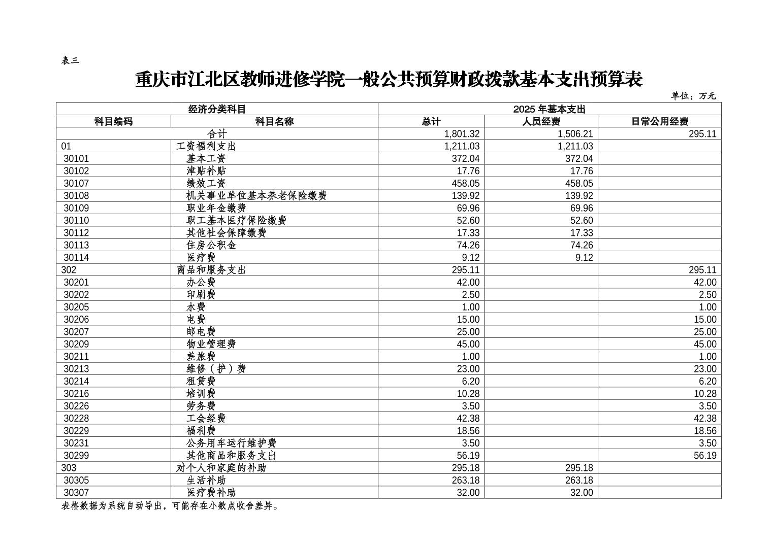 20250226e5560a56_6.jpg slots游戏