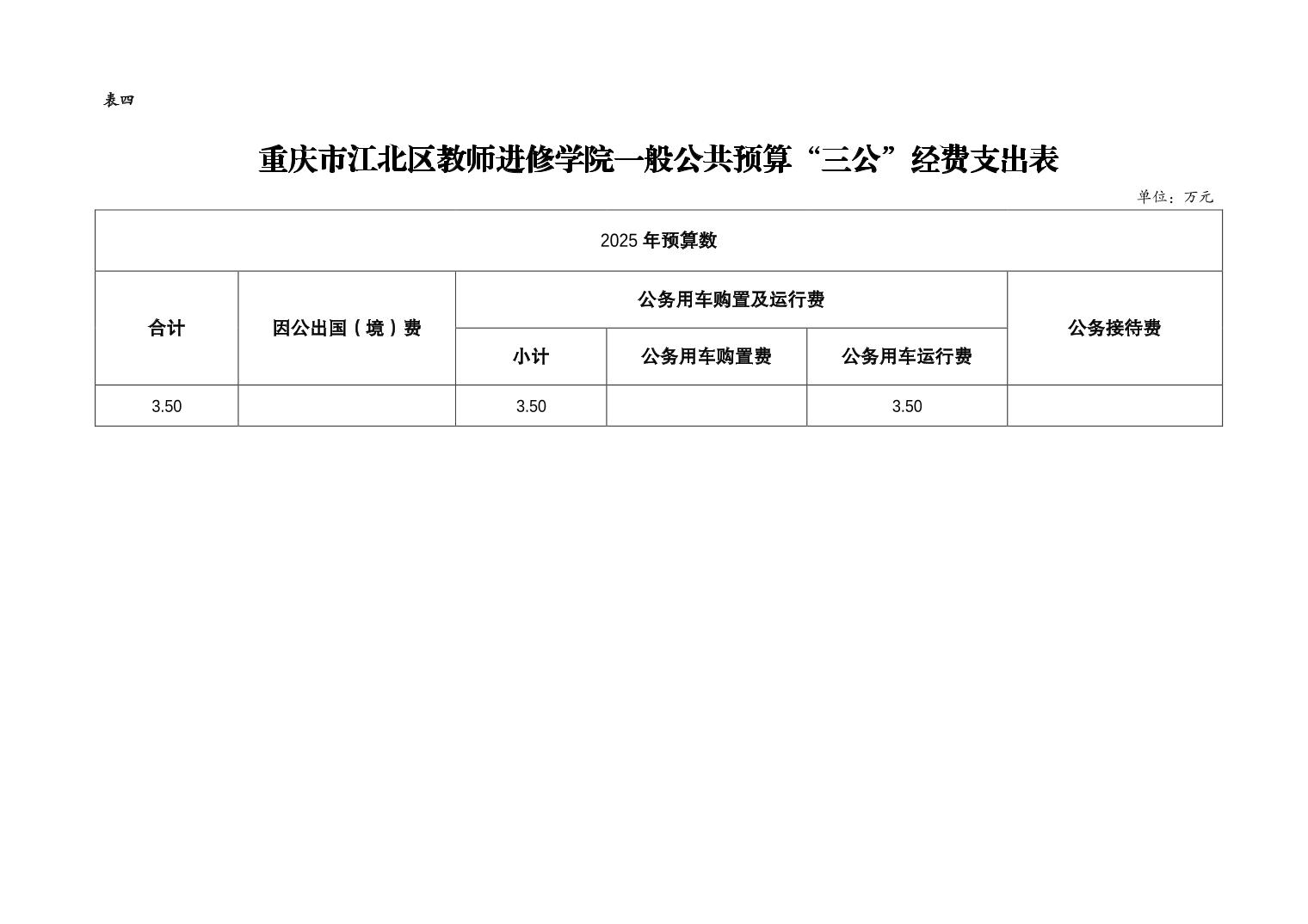 20250226e5560a56_7.jpg slots游戏