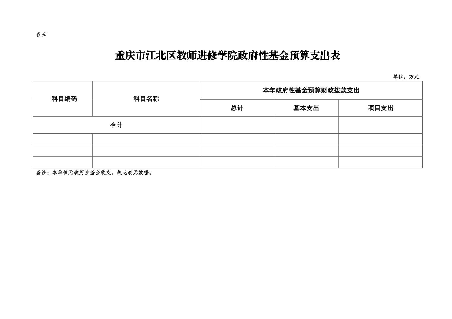 20250226e5560a56_8.jpg slots游戏