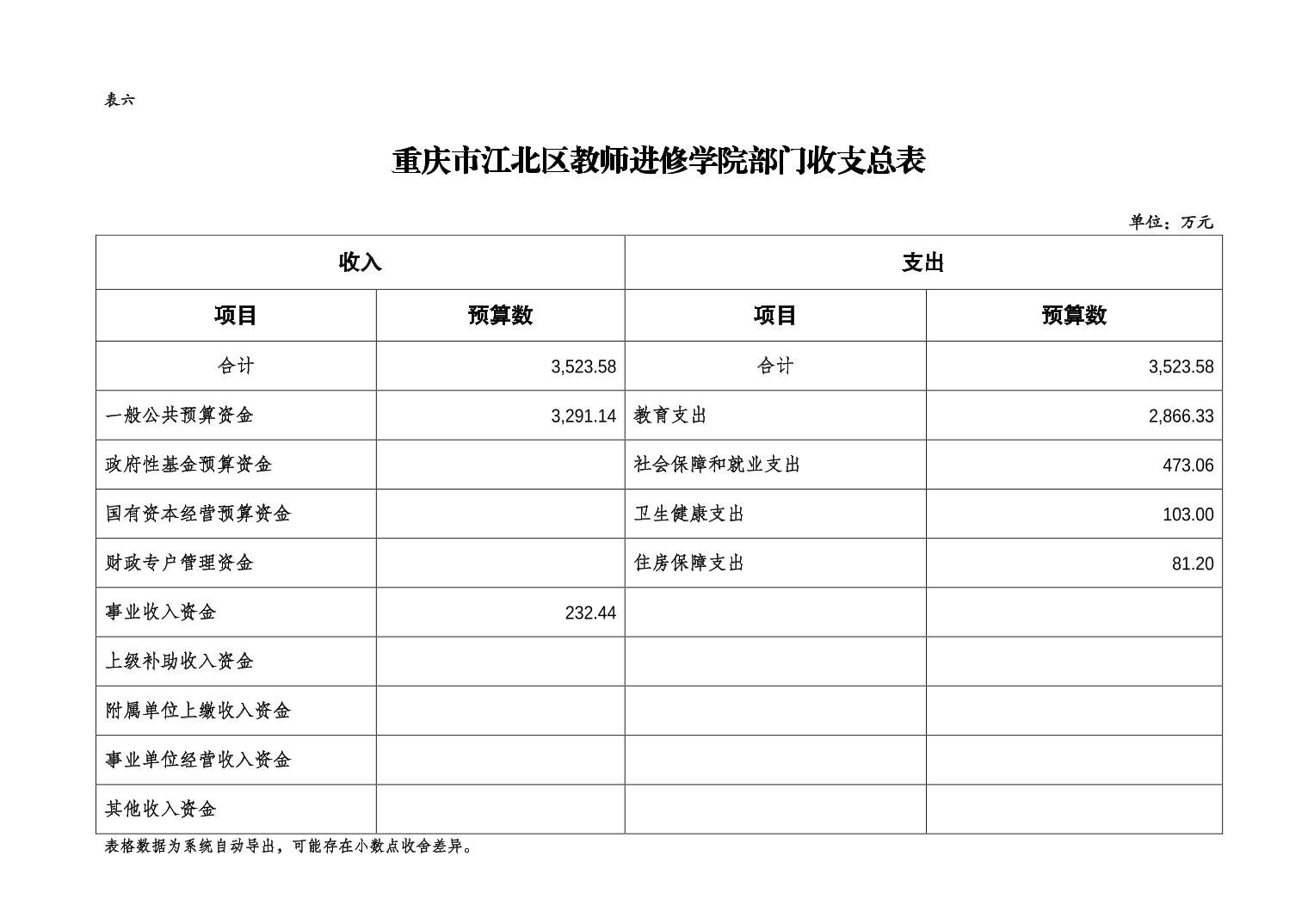 20250226e5560a56_9.jpg slots游戏