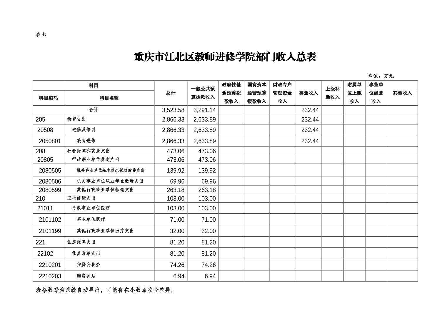 20250226e5560a56_10.jpg slots游戏