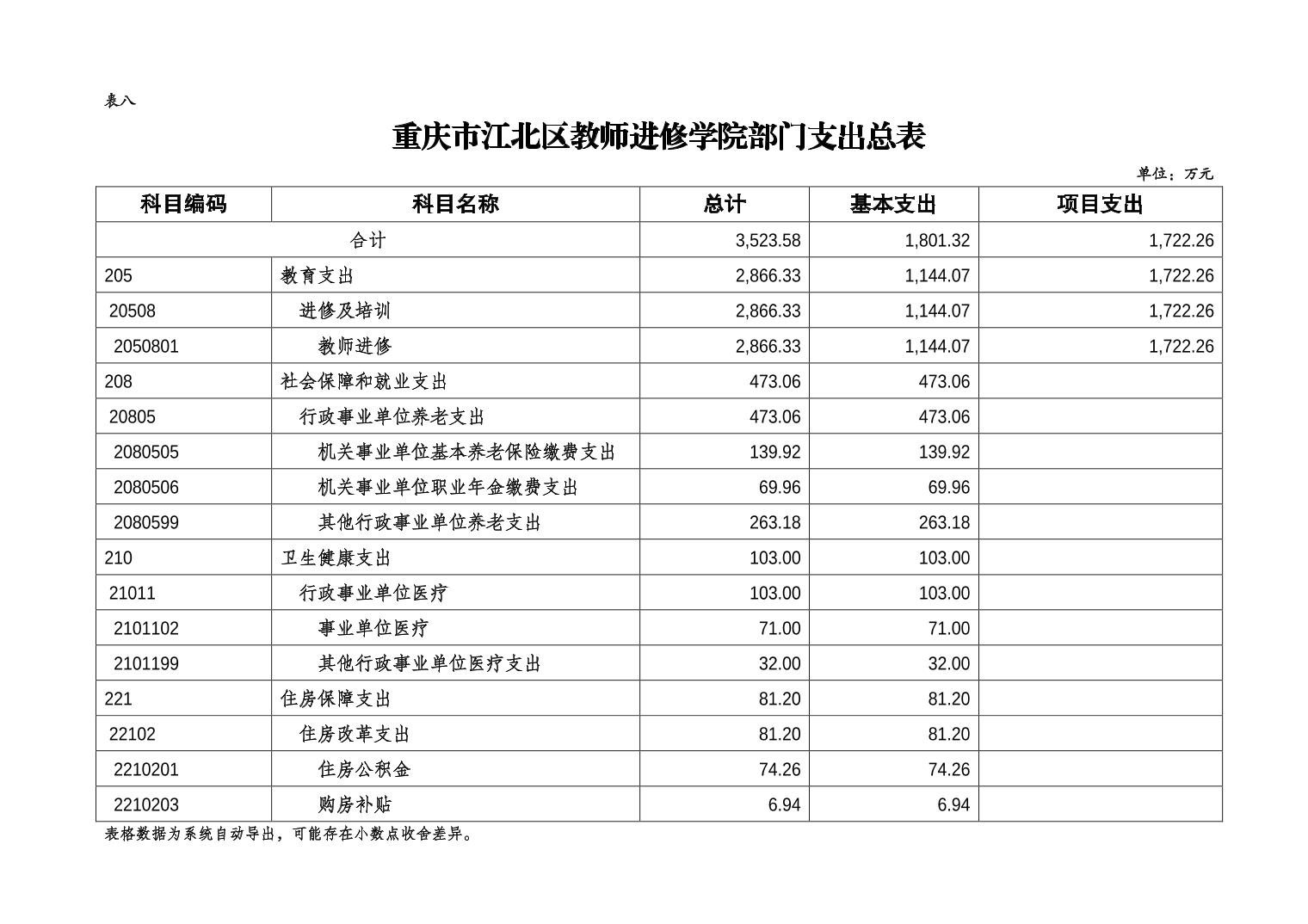 20250226e5560a56_11.jpg slots游戏