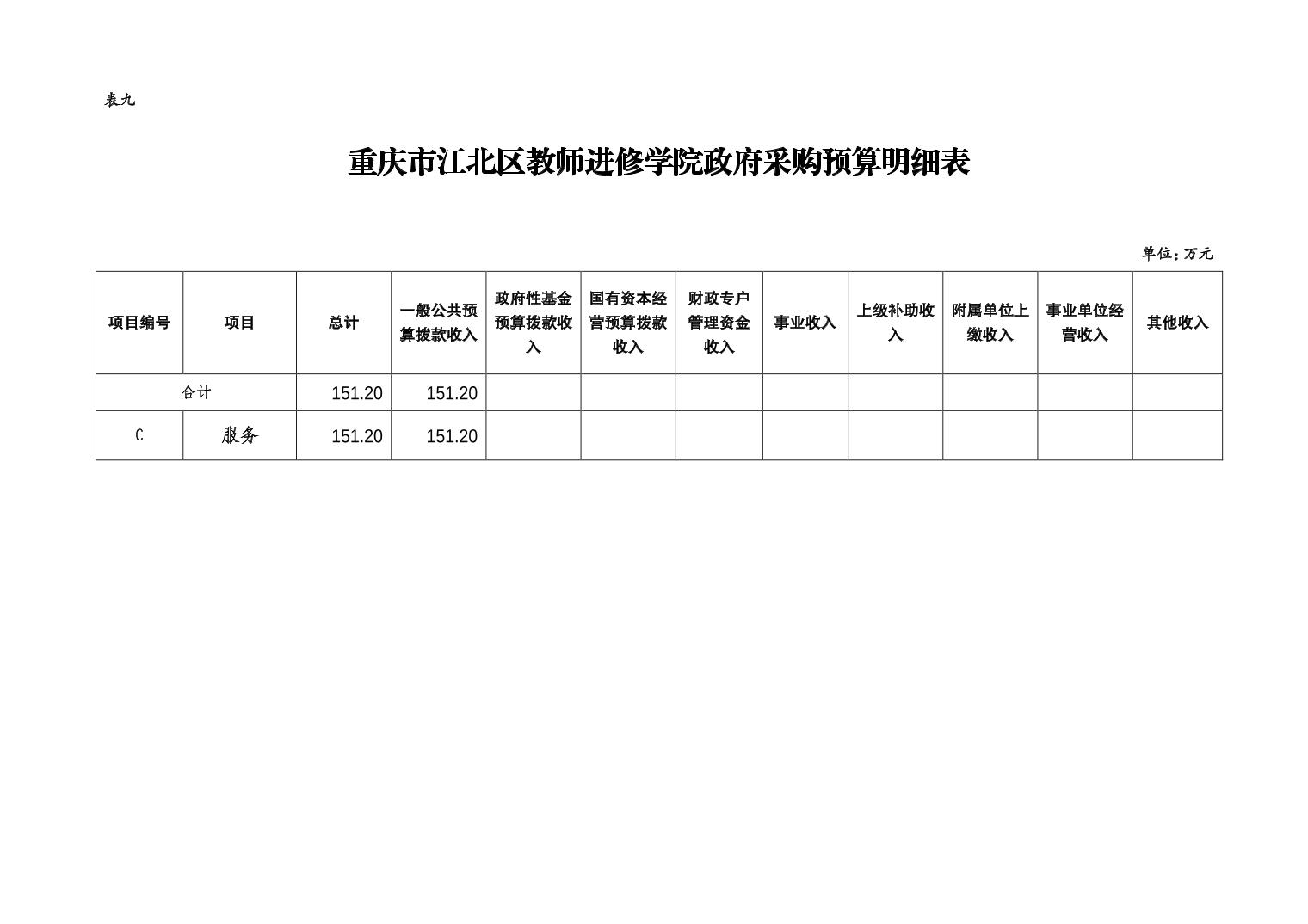 20250226e5560a56_12.jpg slots游戏