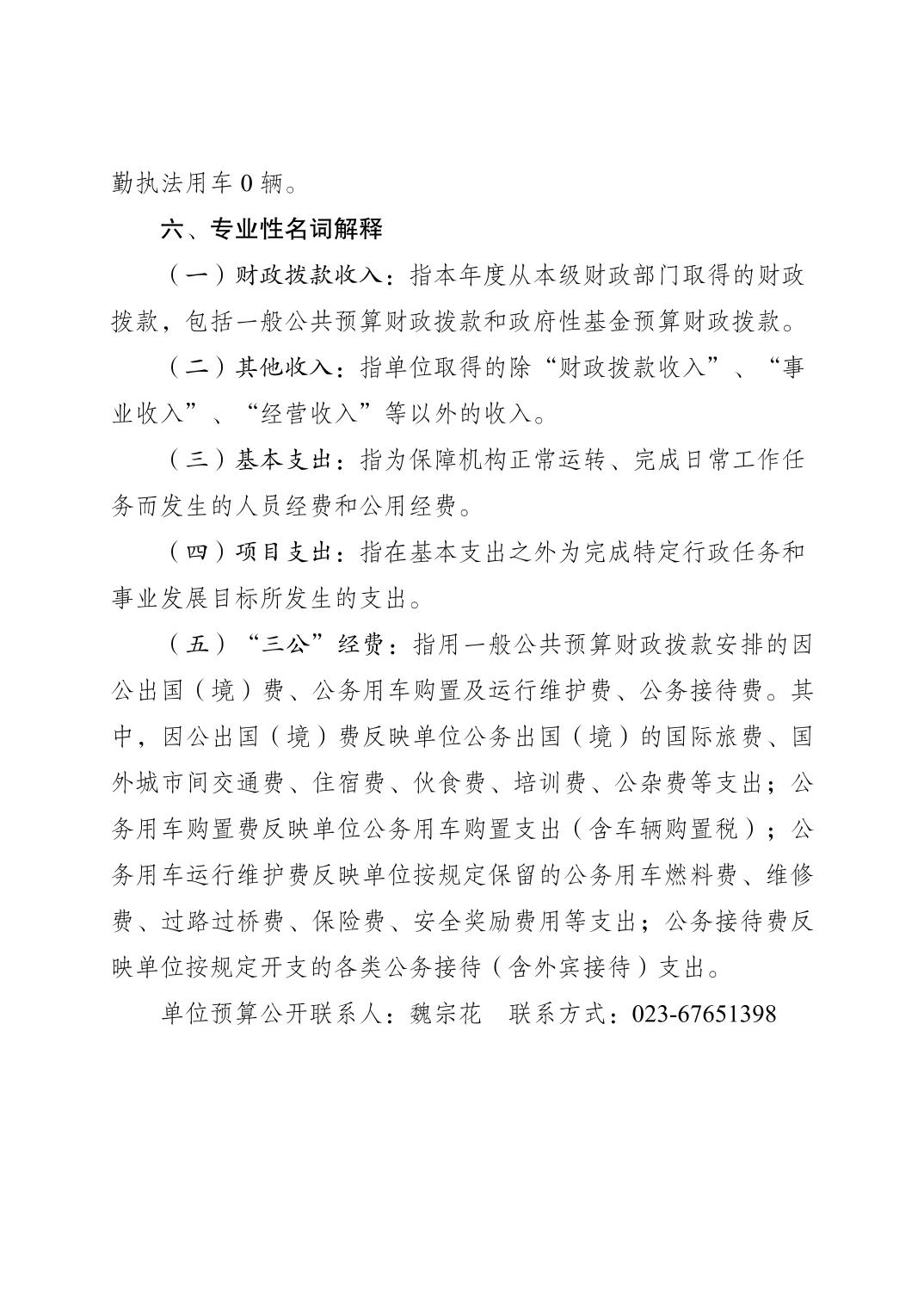 20250226a712d1d0_2.jpg slots游戏