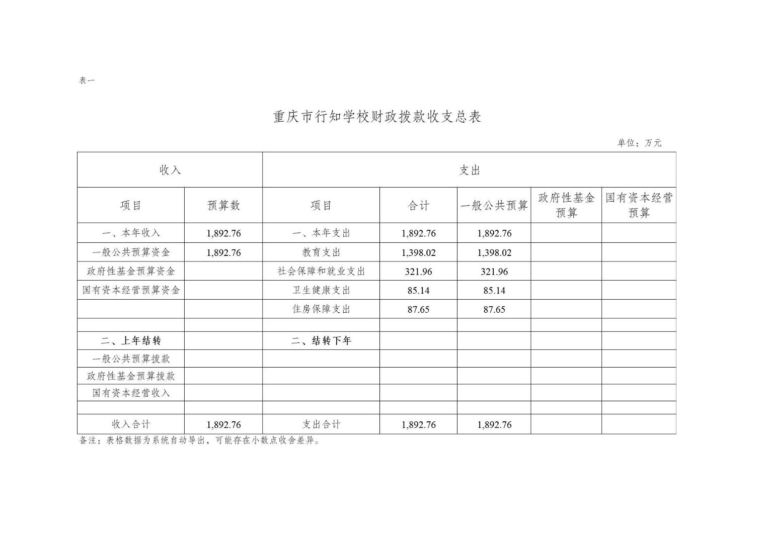 20250226a712d1d0_3.jpg slots游戏